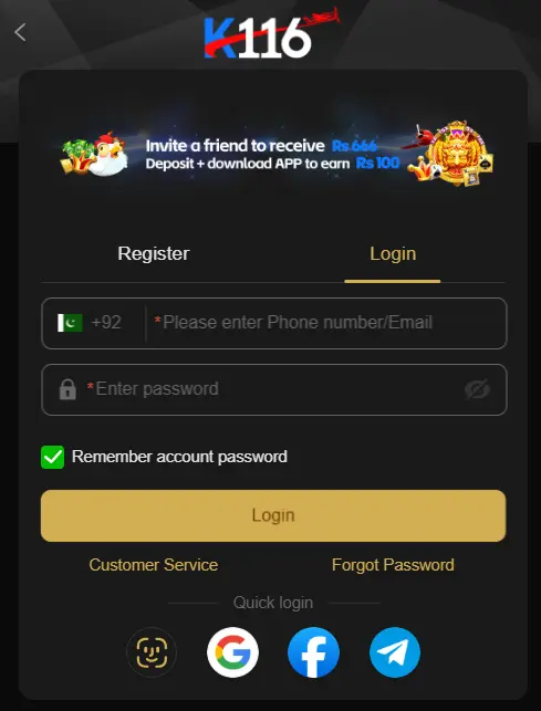K116 Game Registration Process